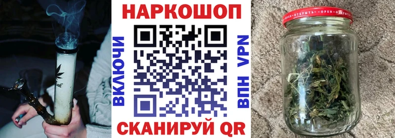 Купить наркотик аптеки Апатиты Галлюциногенные грибы Мефедрон ЭКСТАЗИ A-PVP Бошки Шишки COCAIN Гашиш