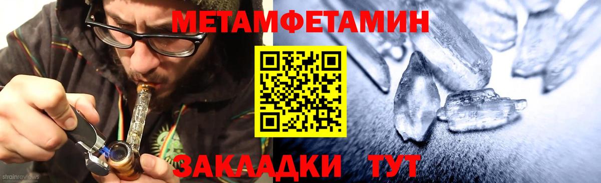 Псилоцибиновые грибы Апатиты