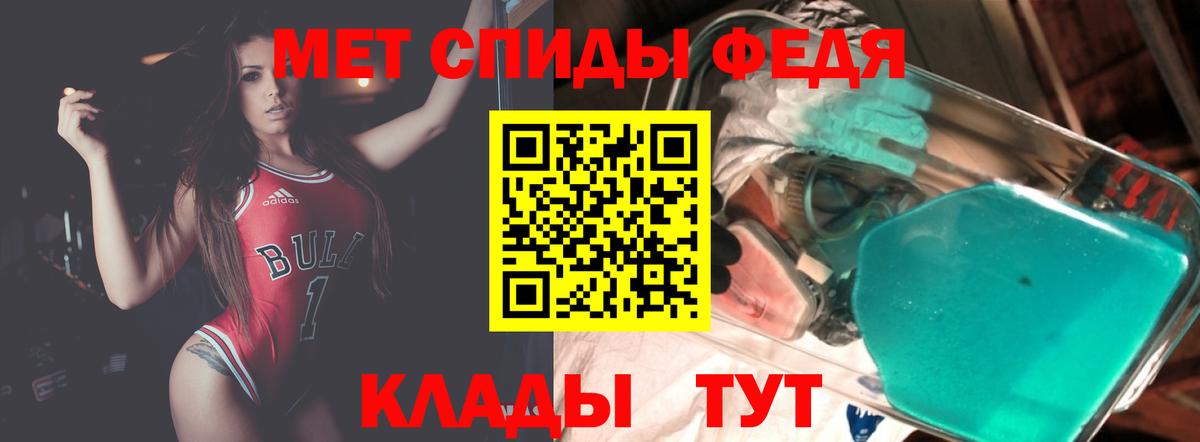 Amphetamine  Amphetamine  Апатиты  Вход с VPN  АМФЕТАМИН VHQ 