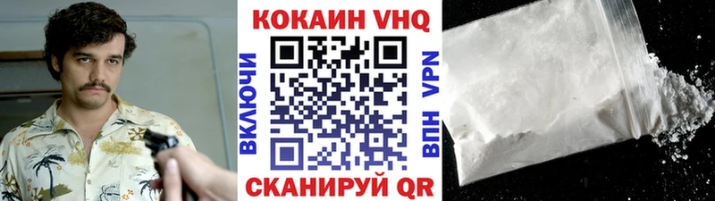 Кокаин Эквадор  MEGA как зайти  Апатиты 