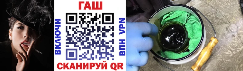 маркетплейс как зайти  Апатиты  Гашиш убойный 