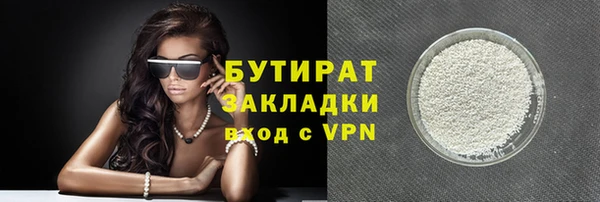 Альфа ПВП Майский