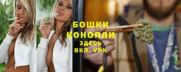 наркотики Магадан