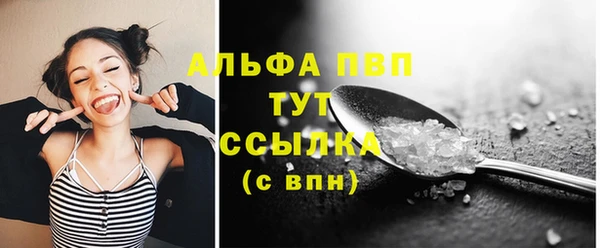 наркотики Магадан