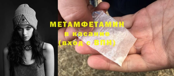 наркотики Магадан