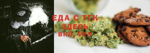 наркотики Магадан