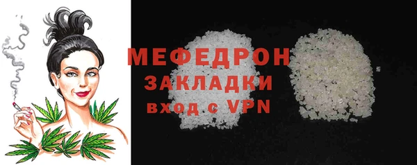 Альфа ПВП Майский