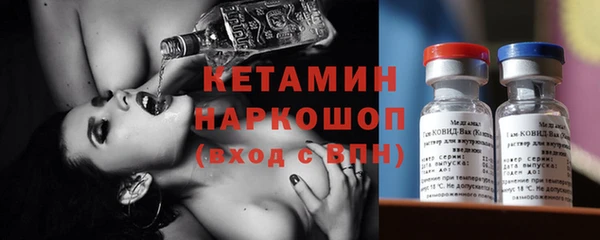 наркотики Магадан