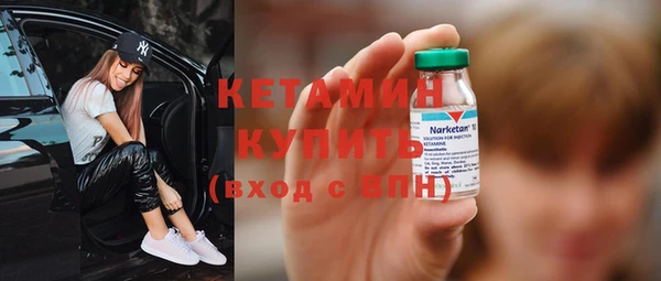 наркотики Магадан