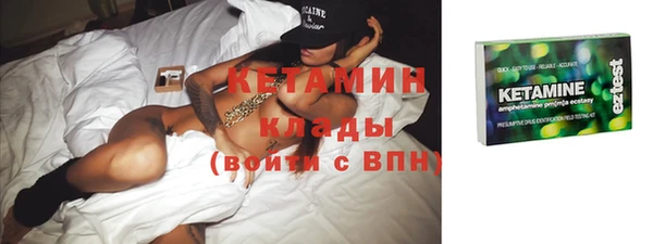 Альфа ПВП Майский