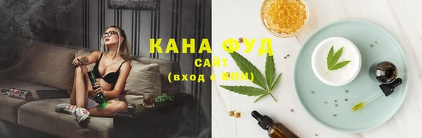 наркотики Магадан