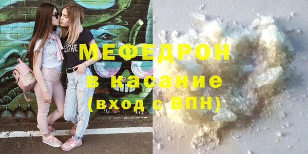 метадон Великий Новгород