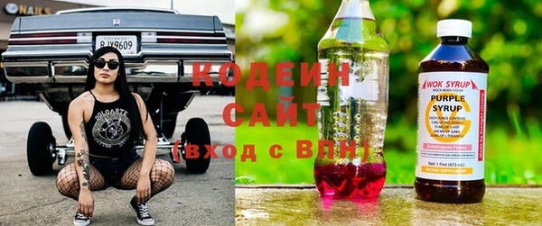 Альфа ПВП Майский