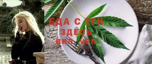 наркотики Магадан