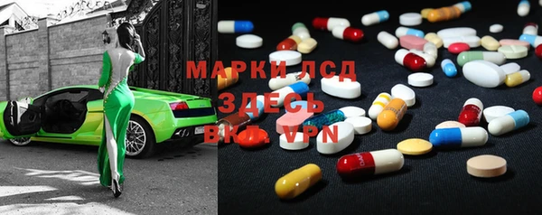 Альфа ПВП Майский