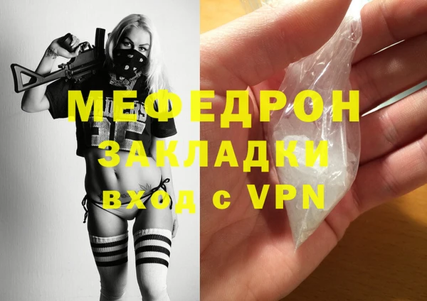 Альфа ПВП Майский
