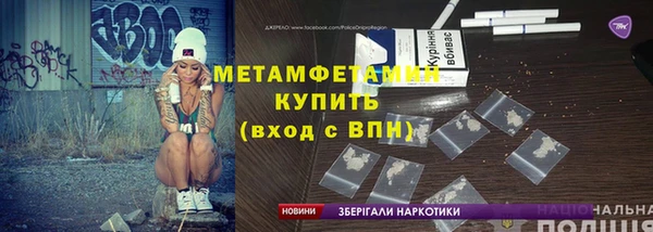наркотики Магадан