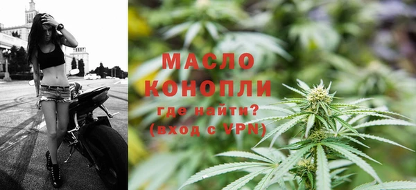 Альфа ПВП Майский