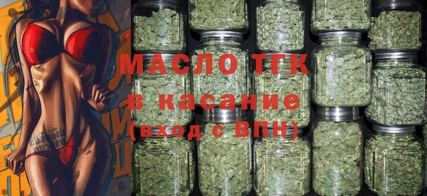 Альфа ПВП Майский