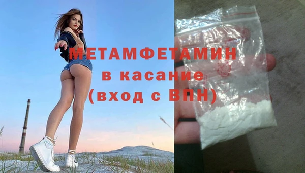 Альфа ПВП Майский