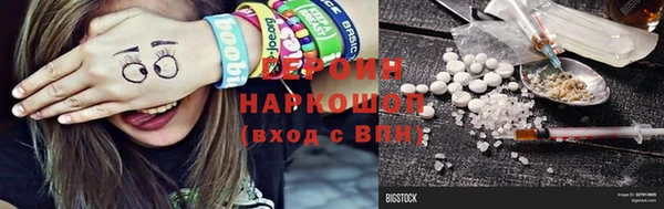 Альфа ПВП Майский
