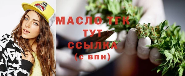 Альфа ПВП Майский