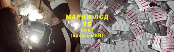 Альфа ПВП Майский