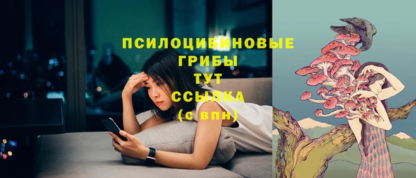 наркотики Магадан