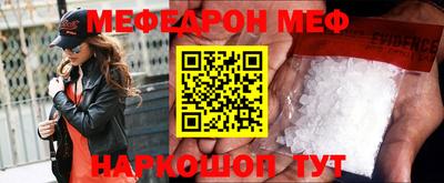 прущие грибы Азнакаево