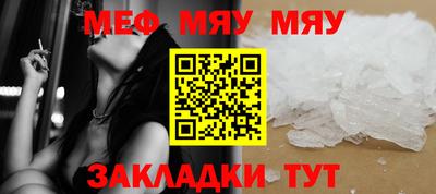 прущие грибы Азнакаево