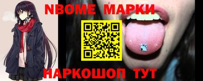 прущие грибы Азнакаево