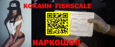 каннабис Абакан