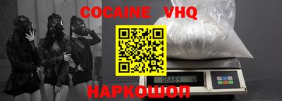 прущие грибы Азнакаево