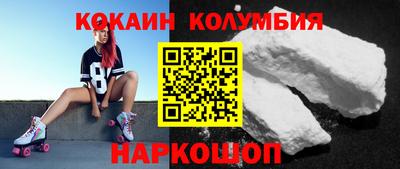 прущие грибы Азнакаево