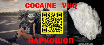 тгк Азнакаево