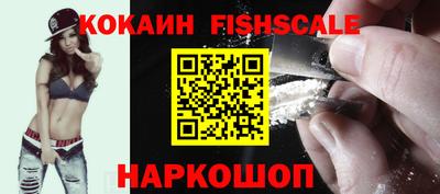 прущие грибы Азнакаево