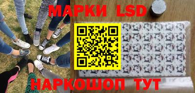 прущая мука Абакан