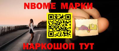 тгк Азнакаево