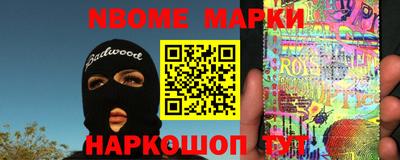 прущие грибы Азнакаево