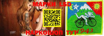 каннабис Абакан