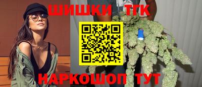 тгк Азнакаево