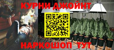 кристаллы Абинск