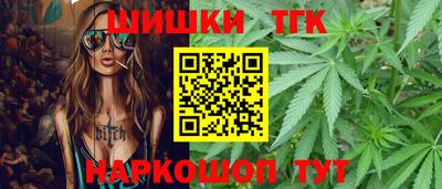 кристаллы Абинск
