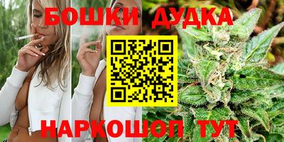 тгк Азнакаево