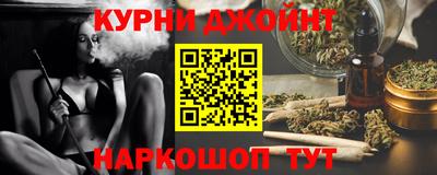 кристаллы Абинск