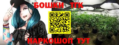 прущая мука Абакан