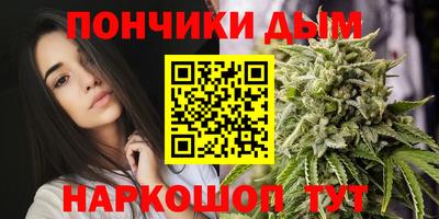 прущие грибы Азнакаево