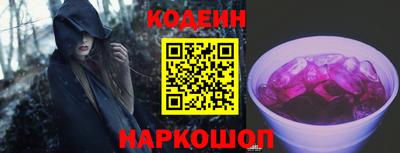 прущие грибы Азнакаево