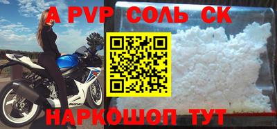 прущие грибы Азнакаево