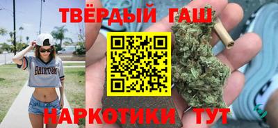 прущие грибы Азнакаево